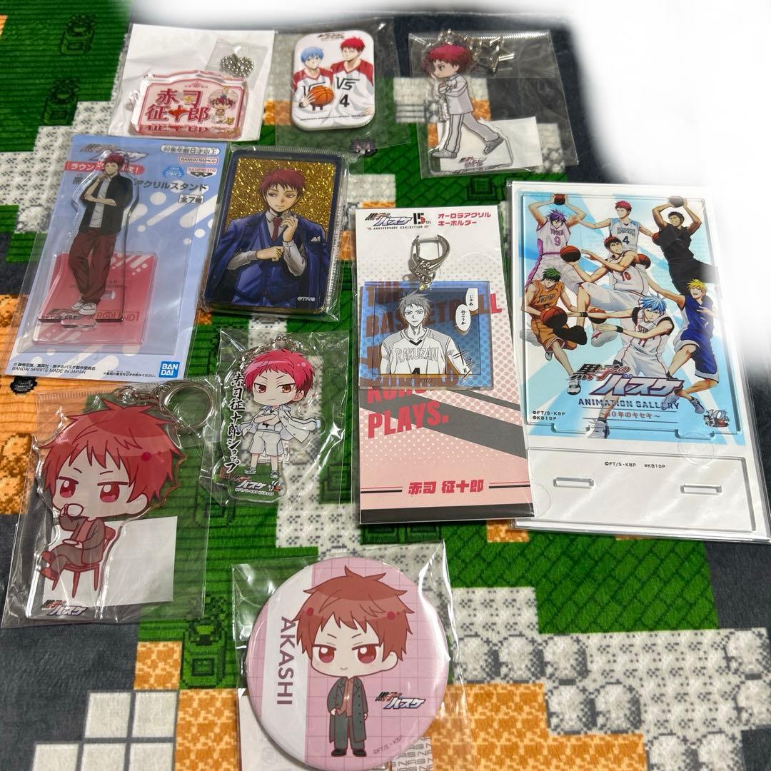 赤司征十郎 セット