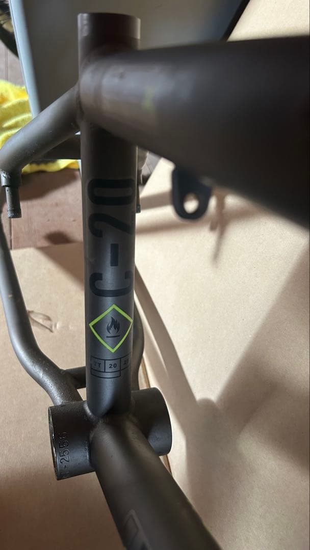 E.THE PEOPLE IC 2.0 BMXフレーム&フロントフォーク