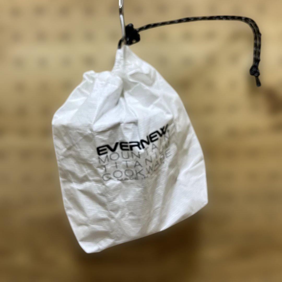 EVERNEW SOLO Pot 0.9L チタン製クッカー