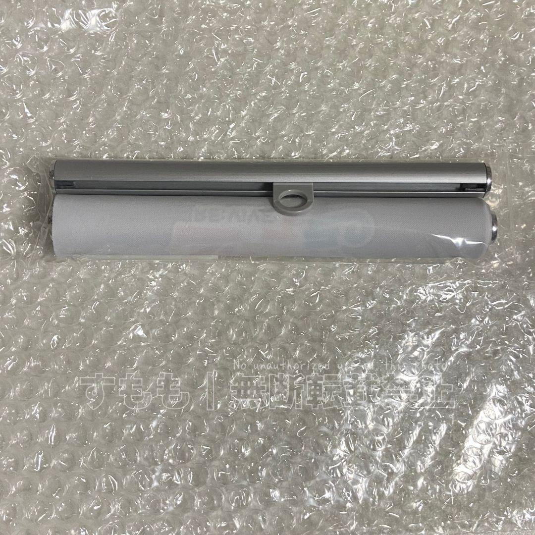 トリッカル バター タペストリー もちほっぺ 新品未開封