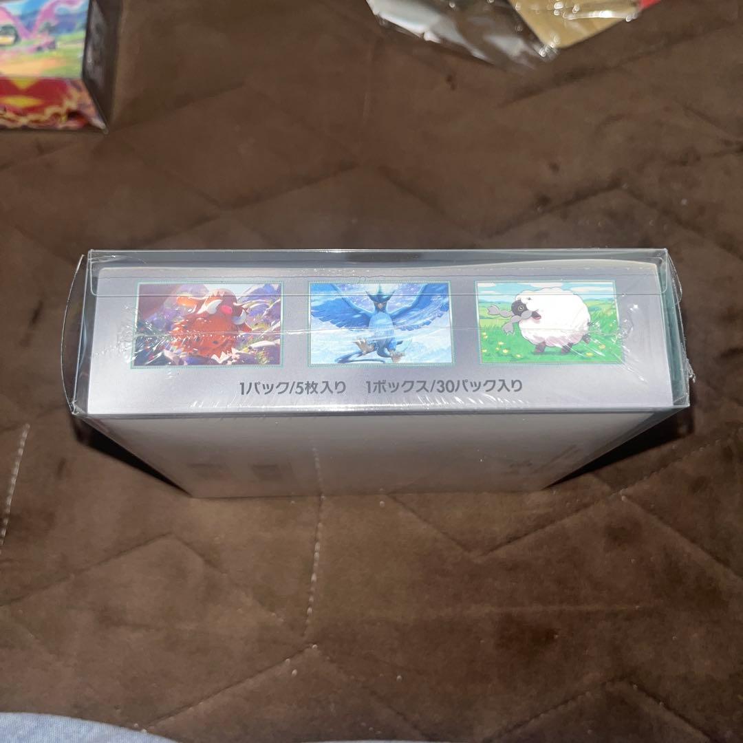 バトルパートナーズBOXシュリンク付き未開封ローダー付き