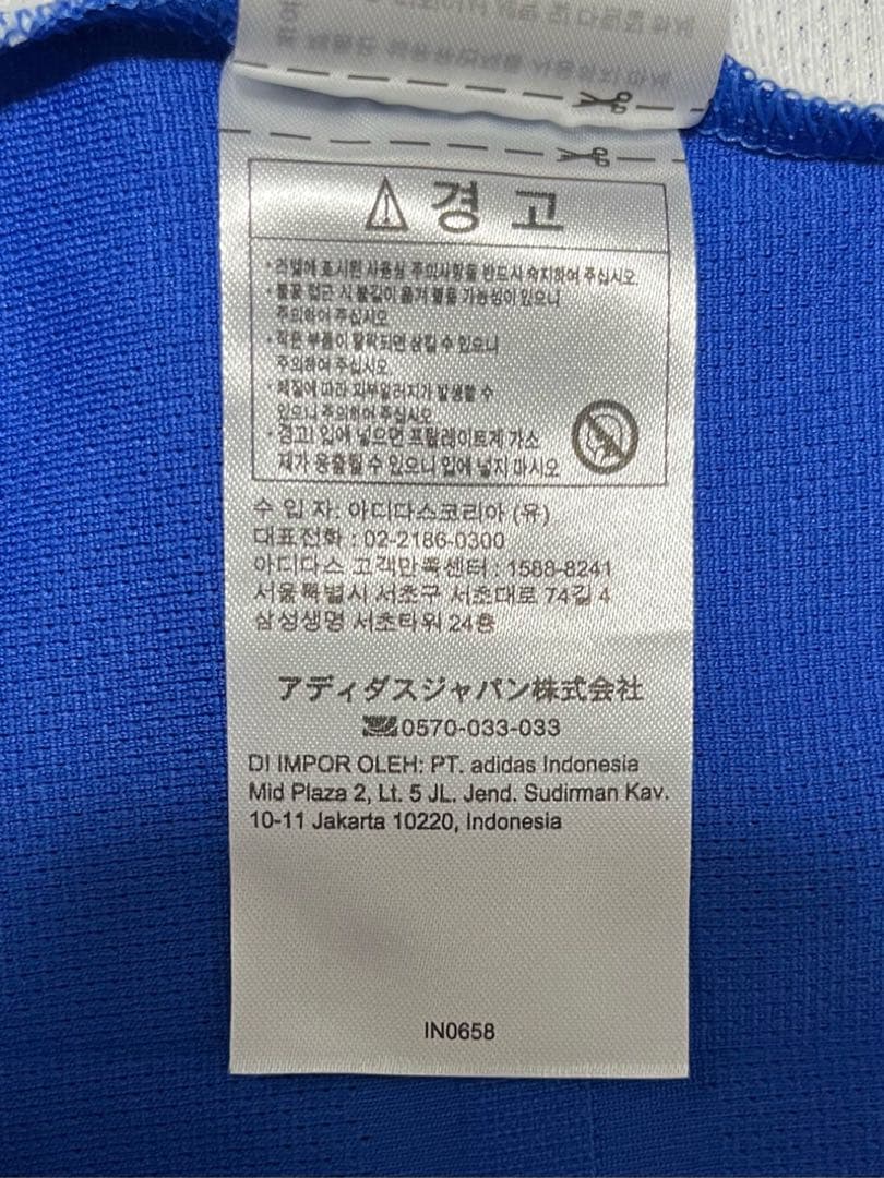 【新品・未使用・紙タグ付】 イタリア　オーセンティック　ユニフォーム