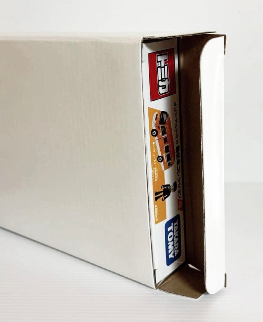 オリジナルトミカ　郵便車コレクション4 (新品未開封)