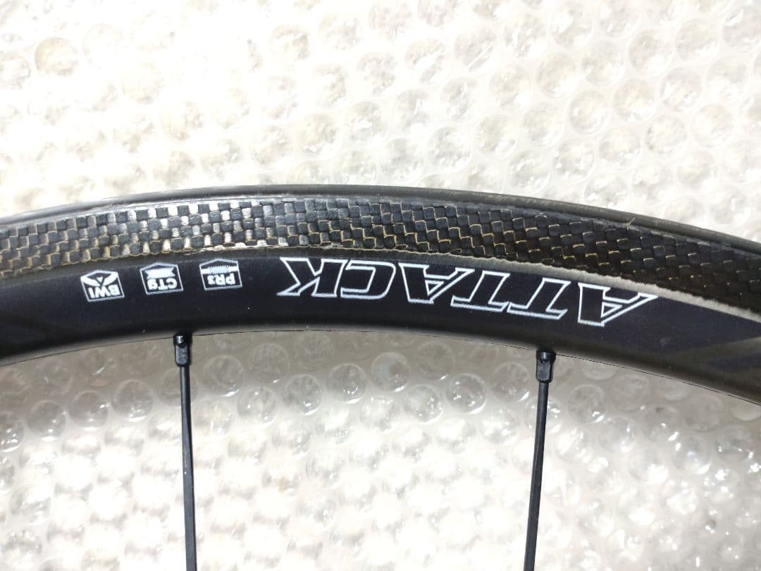 レイノルズ　アタック　リアのみ　中古