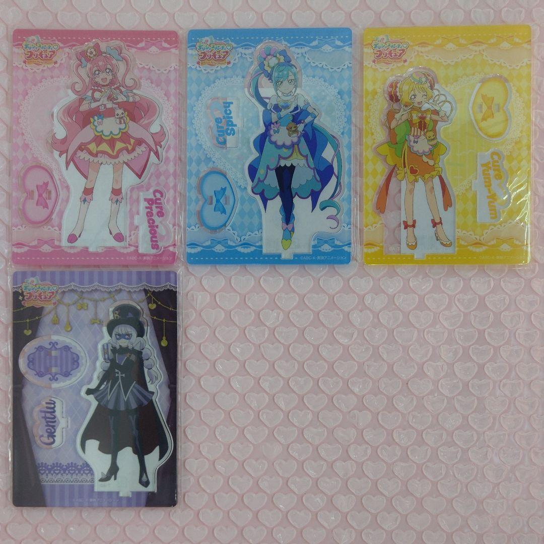デリシャスパーティ プリキュア アクリルスタンド 20個セット