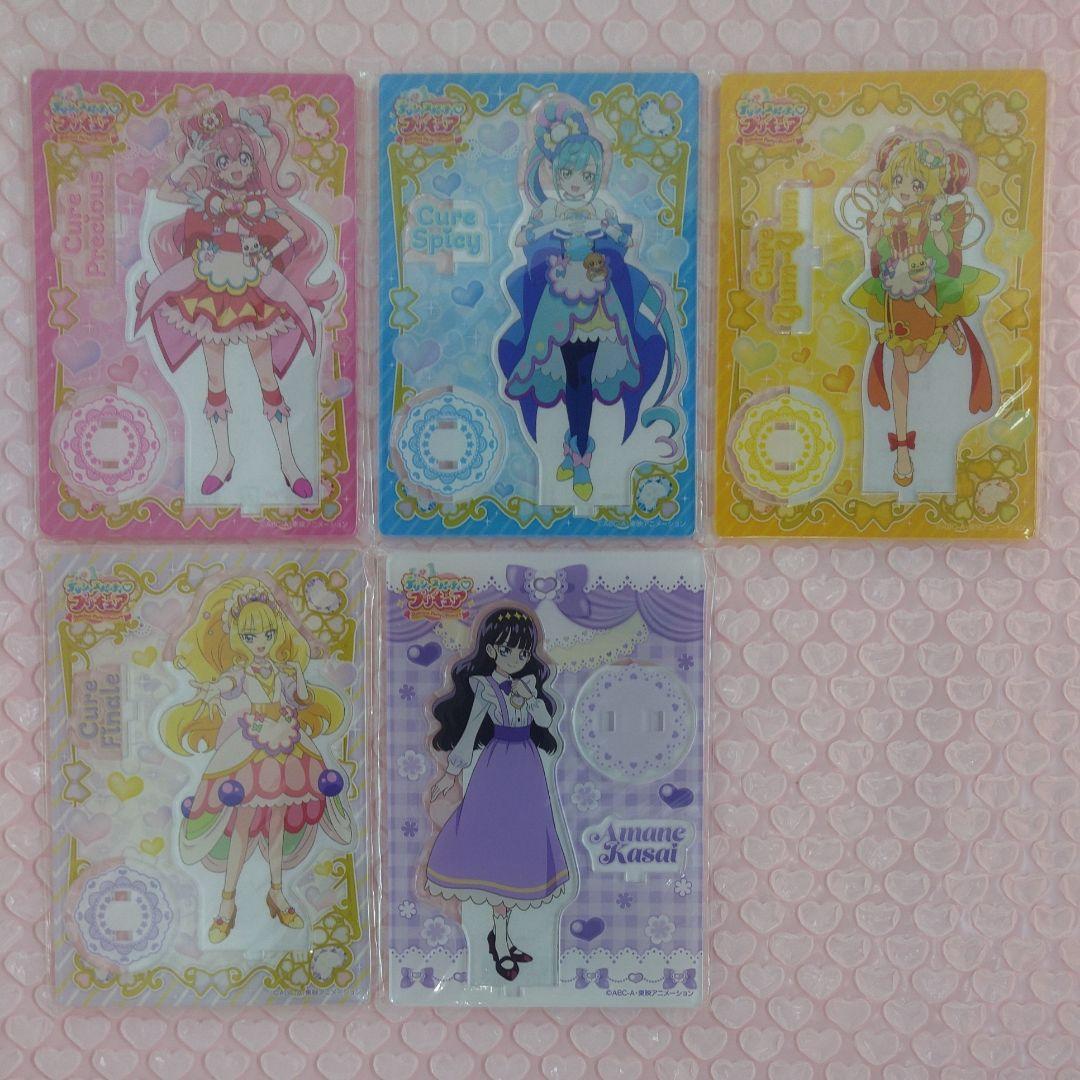 デリシャスパーティ プリキュア アクリルスタンド 20個セット