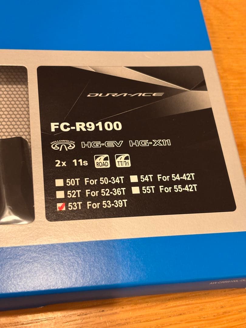 SHIMANO デュラエース FC-R9100 ギア 新品 53×39
