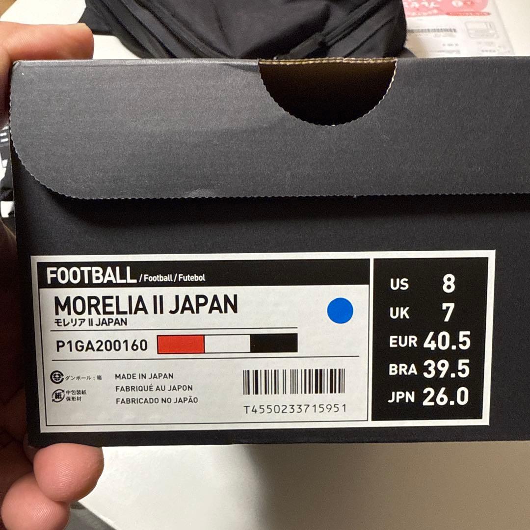 MORELIA II JAPAN サッカーシューズ 26.0cm
