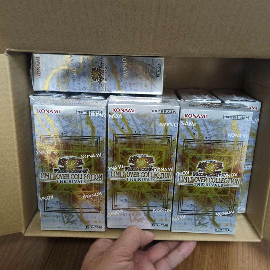 リミットオーバーコレクション10Box 新品　シュリンク付き