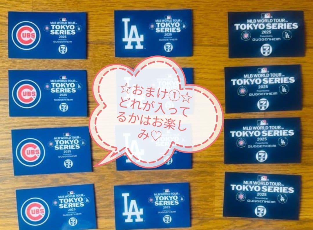【☆大特価☆】サイズL☆MLB 2025 ニューエラ✕GR8Tシャツ☆カブス