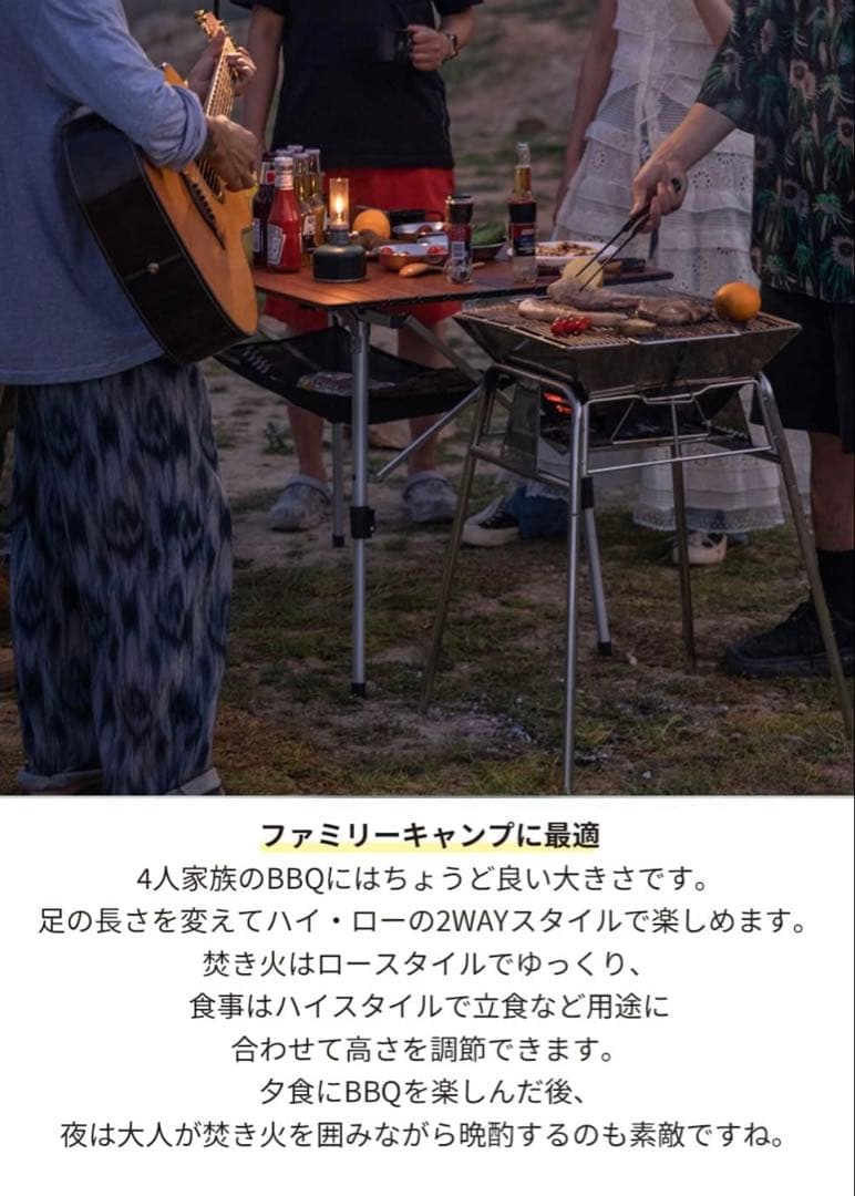 Campingmoon MT-5 バーベキューコンロ　焚き火台