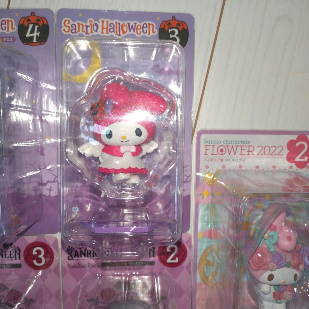 Sanrio ハロウィン フィギュアセット