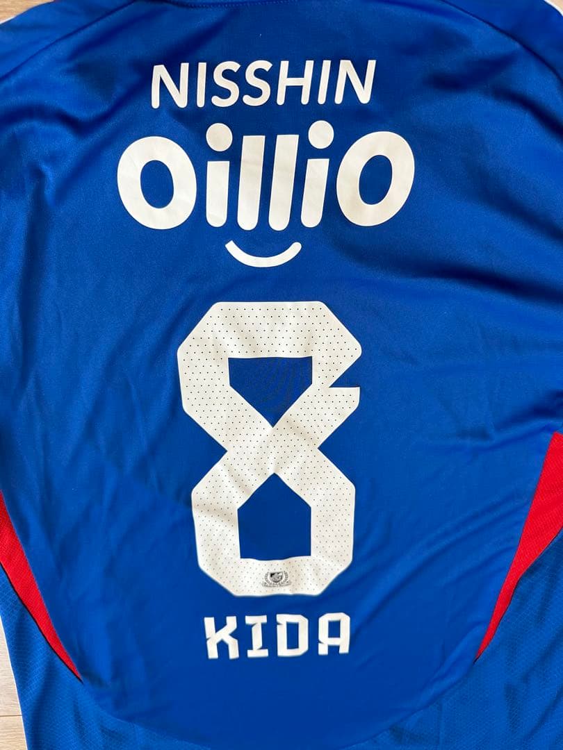 【正規品2025年】横浜F・マリノス　喜田選手　2XL ユニフォーム