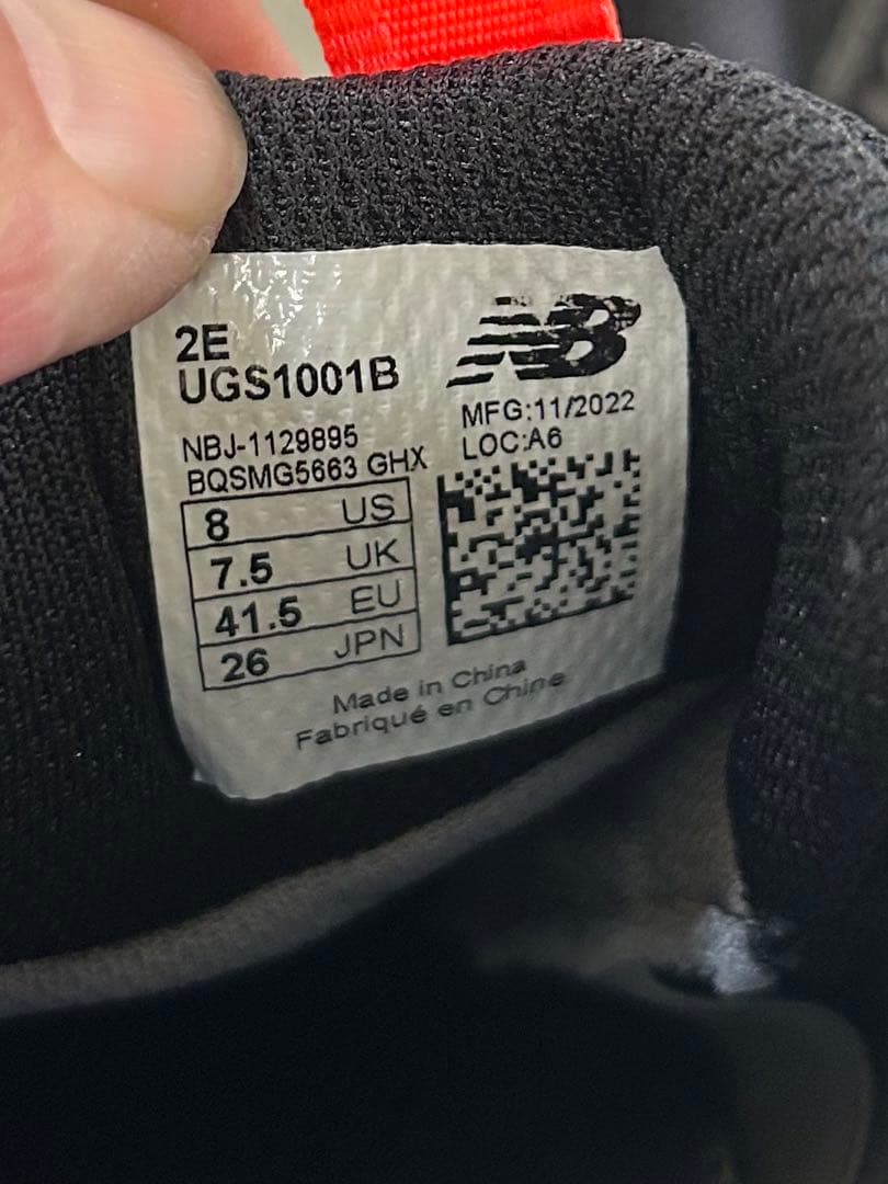 ニューバランス ゴルフシューズ UGS1001B サイズ26