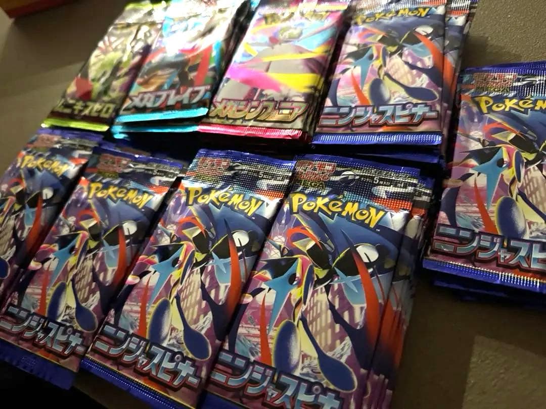 ポケモンカードゲーム ニンジャスピナー他 サーチ済みパック未開封パック90パック