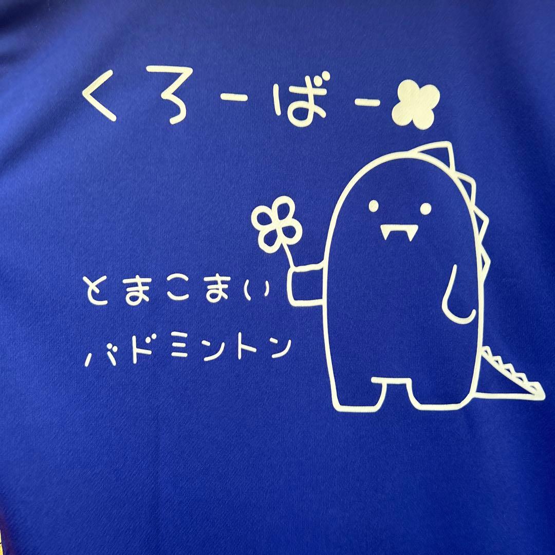 CLOVER Tシャツ Mサイズ 速乾 バドミントン 練習着 新品