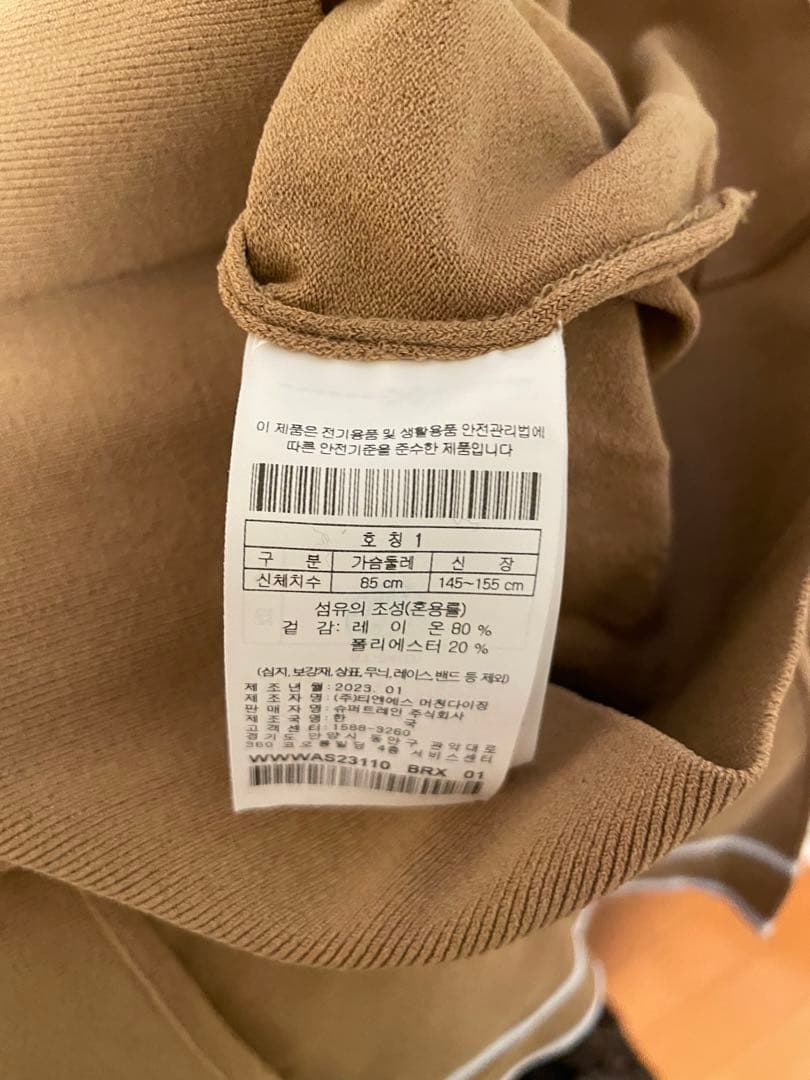 新品【WAAC】ゴルフウェア　半袖ニット
