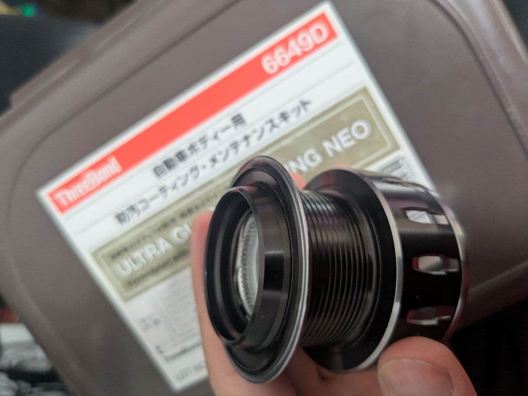 16キャタリナ　3500　スプール