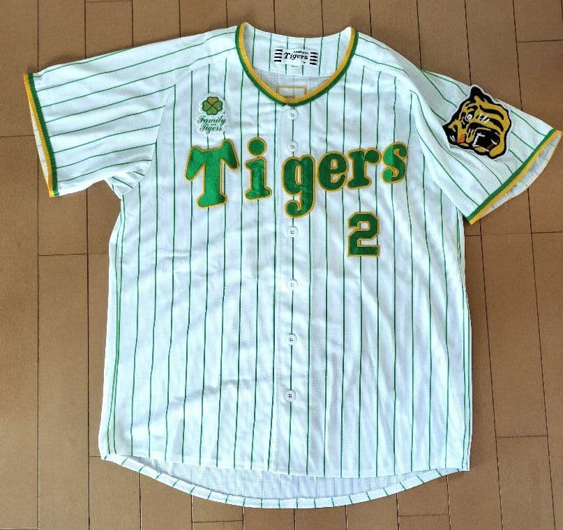 阪神タイガース ユニフォーム 梅野隆太郎