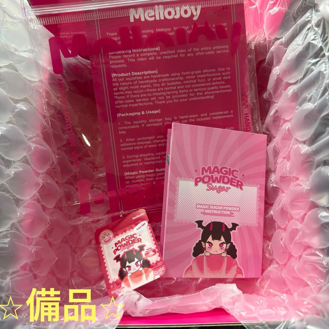 mellojoy いちごショートケーキ ホール もちもちもち