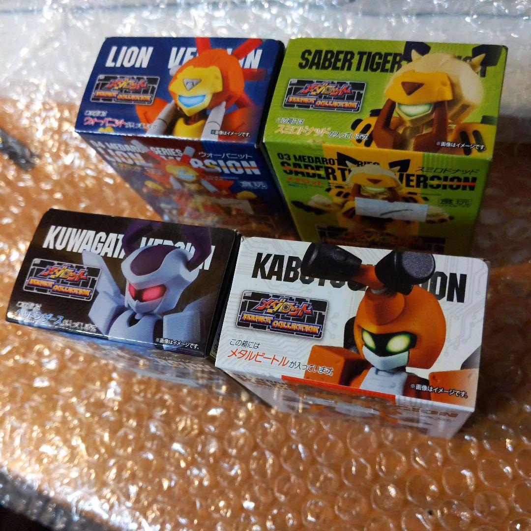 メダロット パーフェクトコレクション 未開封フィギュア全4種セット