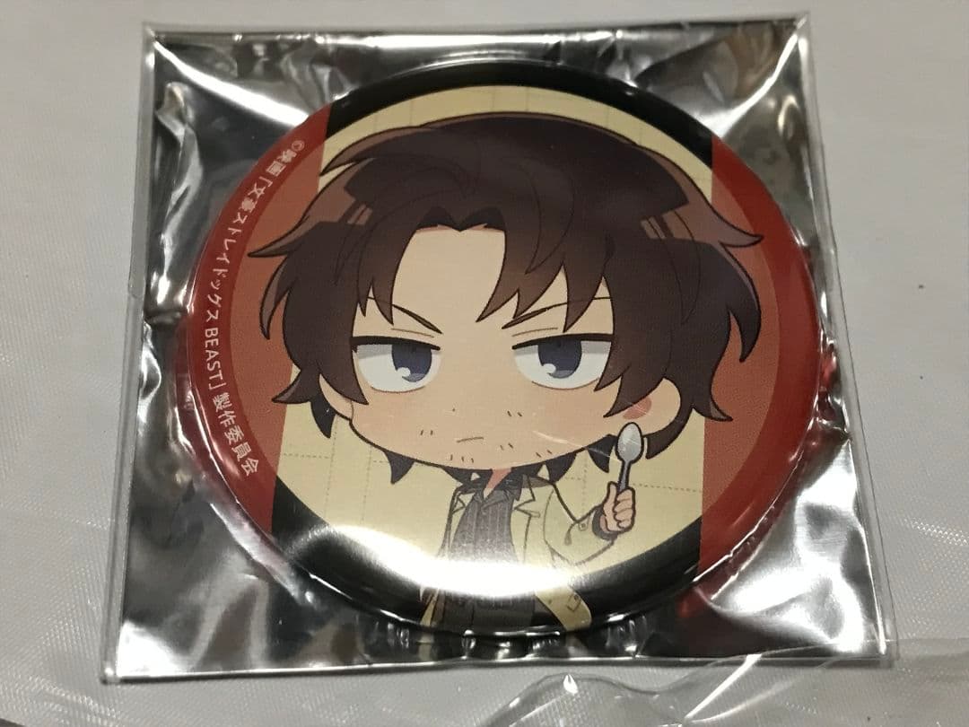 文豪ストレイドッグス 織田作之助 BEAST 映画 アニカフェ cafe