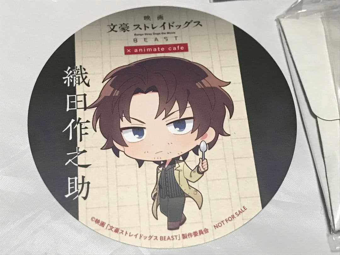 文豪ストレイドッグス 織田作之助 BEAST 映画 アニカフェ cafe