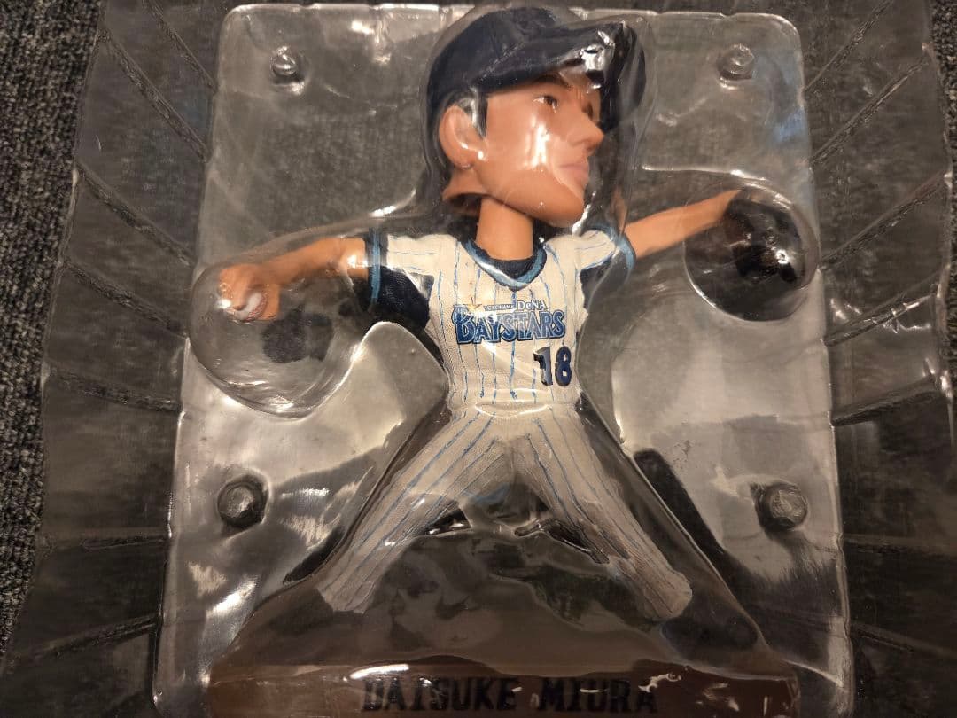 ★非売品レア★横浜denaベイスターズ 三浦大輔 ボブルヘッド フィギュア