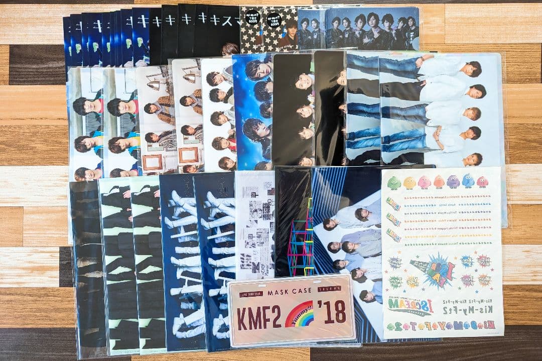 Kis-My-Ft2　グッズまとめ売り　キスマイ　ぬいぐるみ　ツアーグッズ　特典