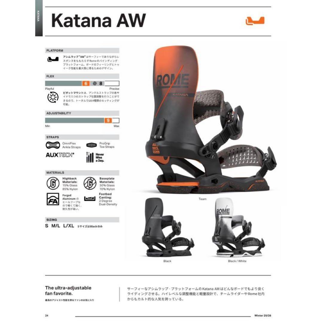 【新品未使用】ROME KATANA AW M/Lサイズ
