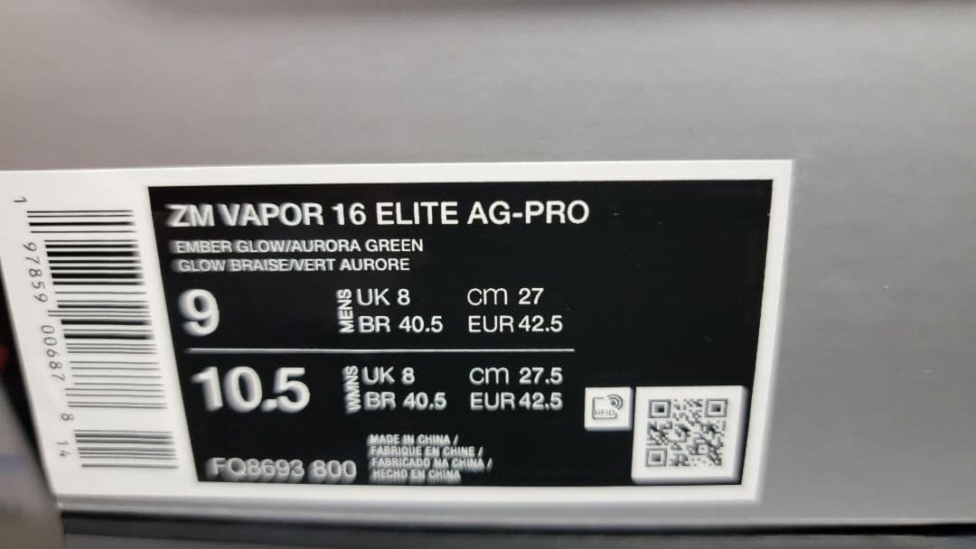 シューズ Nike Vapor 16 Elite AG-Pro 27cm