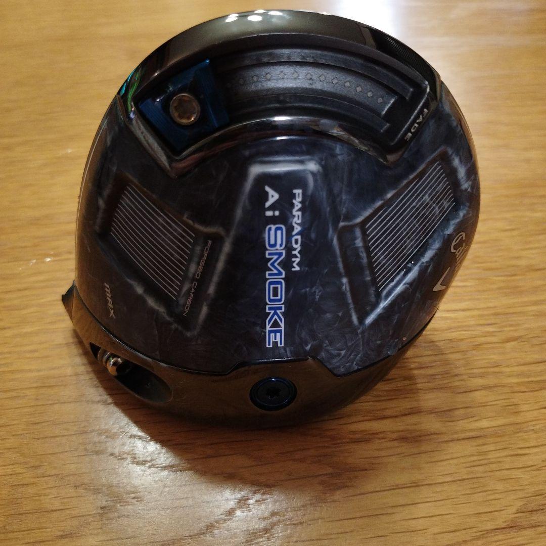 A.I. SMOKE MAX ドライバーヘッド10.5度 極美品