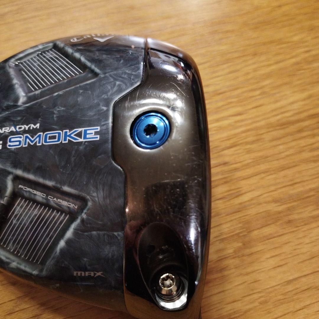 A.I. SMOKE MAX ドライバーヘッド10.5度 極美品