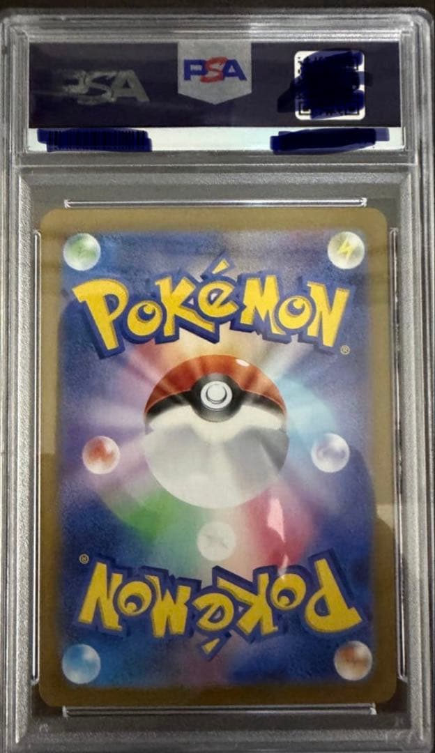 PSA10 ブラッキー 092/187 マスターボールミラー テラスタルフェス