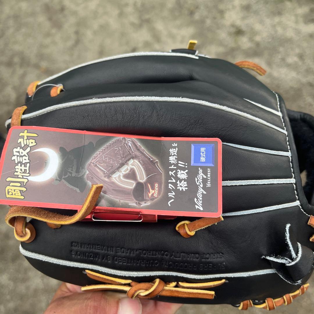 mizuno ミズノ ビクトリーステージ 硬式内野用グローブ 2GW16016