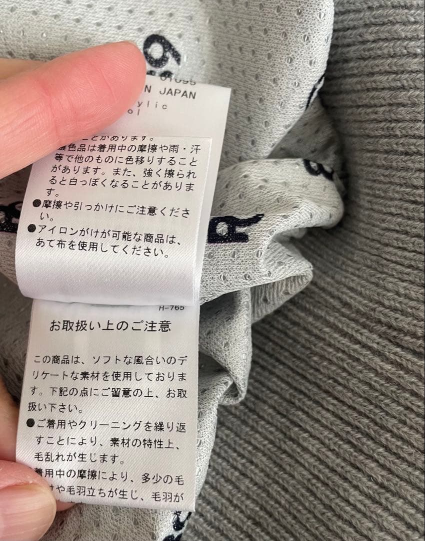 パーリーゲイツ6 メンズ　ブルゾン