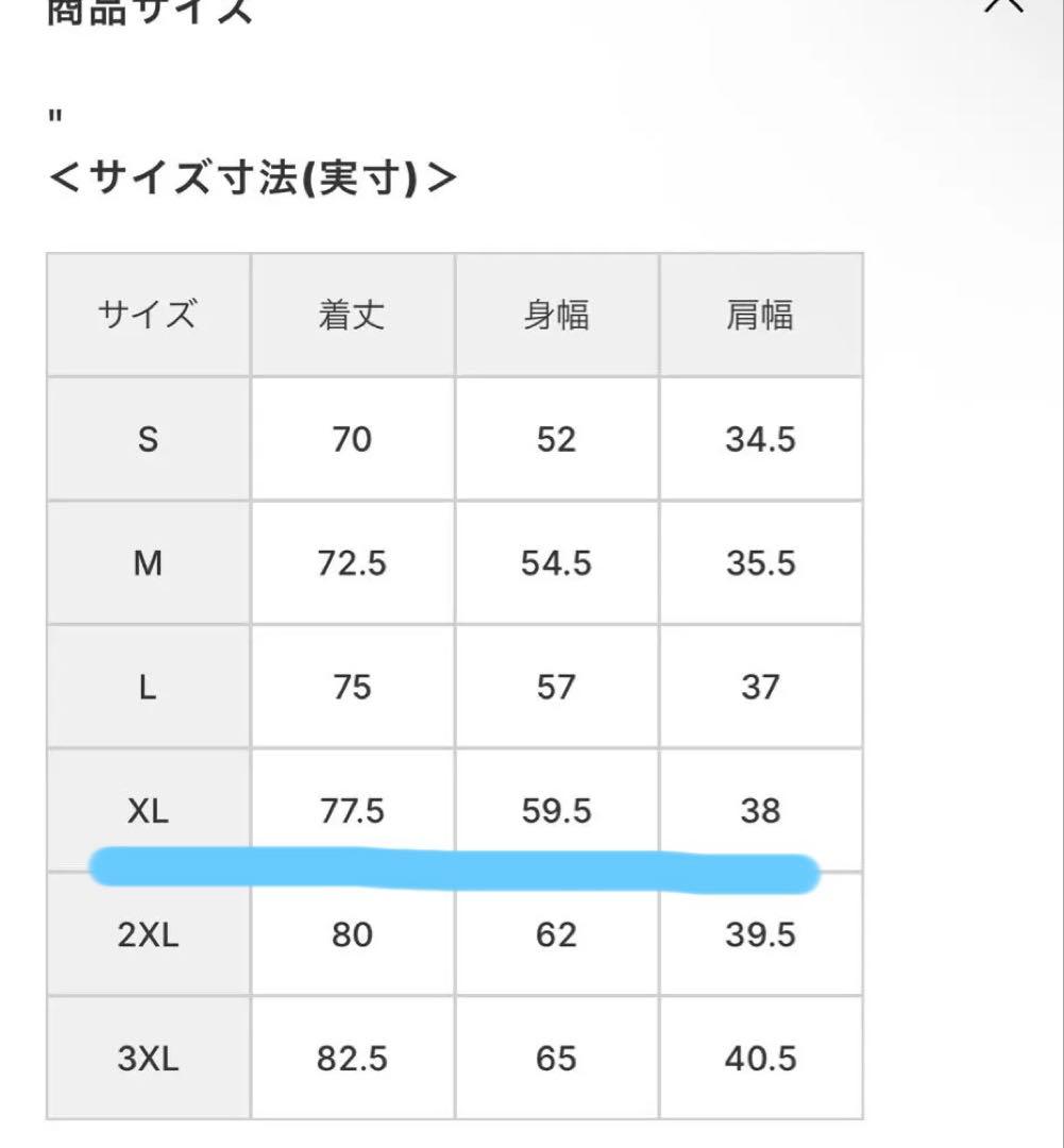 【新品未使用】群馬クレインサンダーズ レプリカユニスォーム #16 浅野ケニー