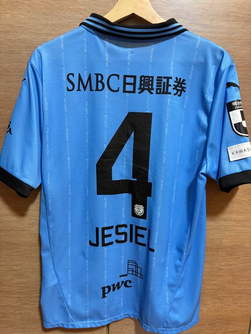 りゅう様用　川崎フロンターレ 2025ユニフォーム 背番号4 ジェジエウ