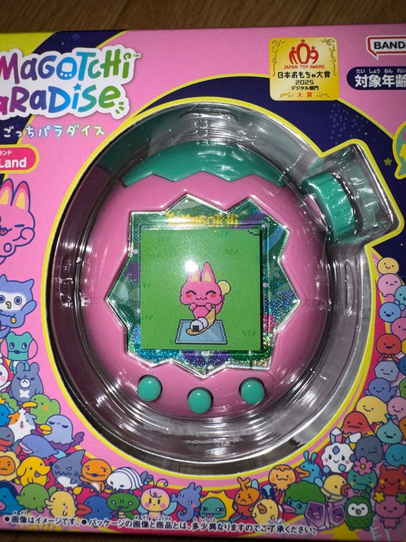 たまごっちパラダイス ②