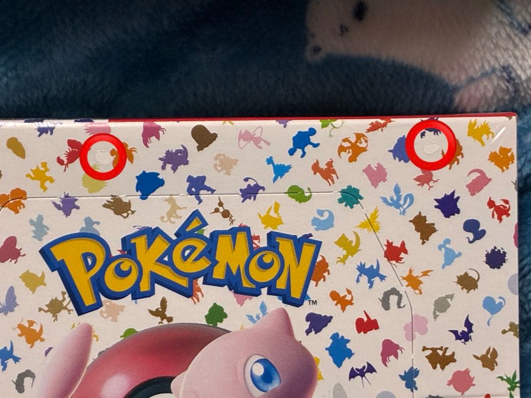 ポケモンカード151ボックスシュリンク付き