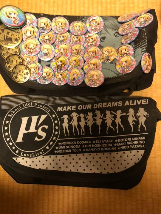 園田海未 絢瀬絵里 武装