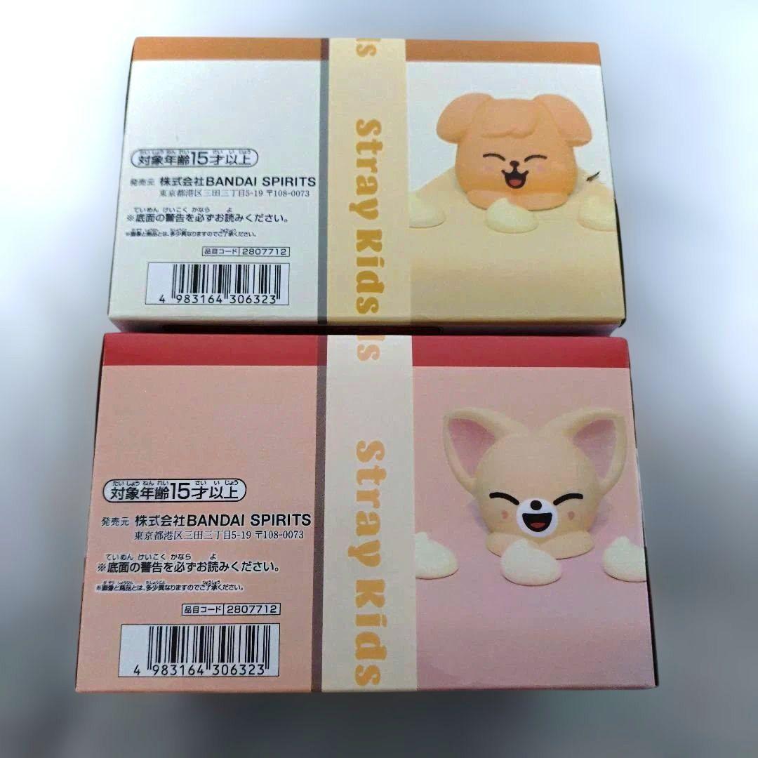 SKZOO BIRTHDAY CAKE StrayKids 4 ABセット