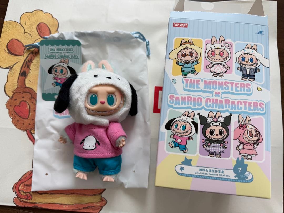 ラブブ　サンリオ ぬいぐるみペンダント　POCHACCO