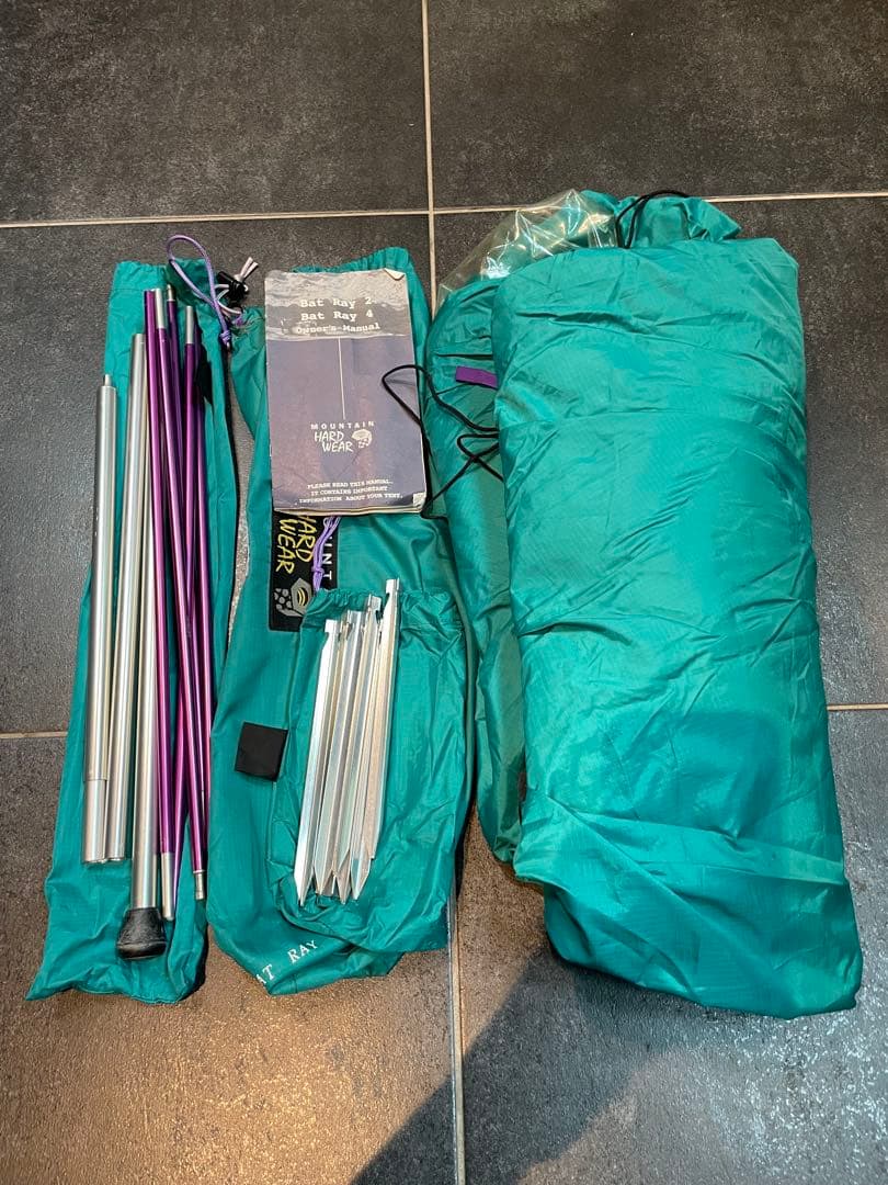 希少mountainhardwear batray2