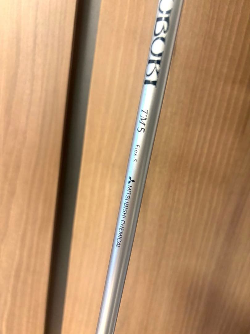 テーラーメイド TaylorMade M6 ドライバー 10.5度 FUBUKI