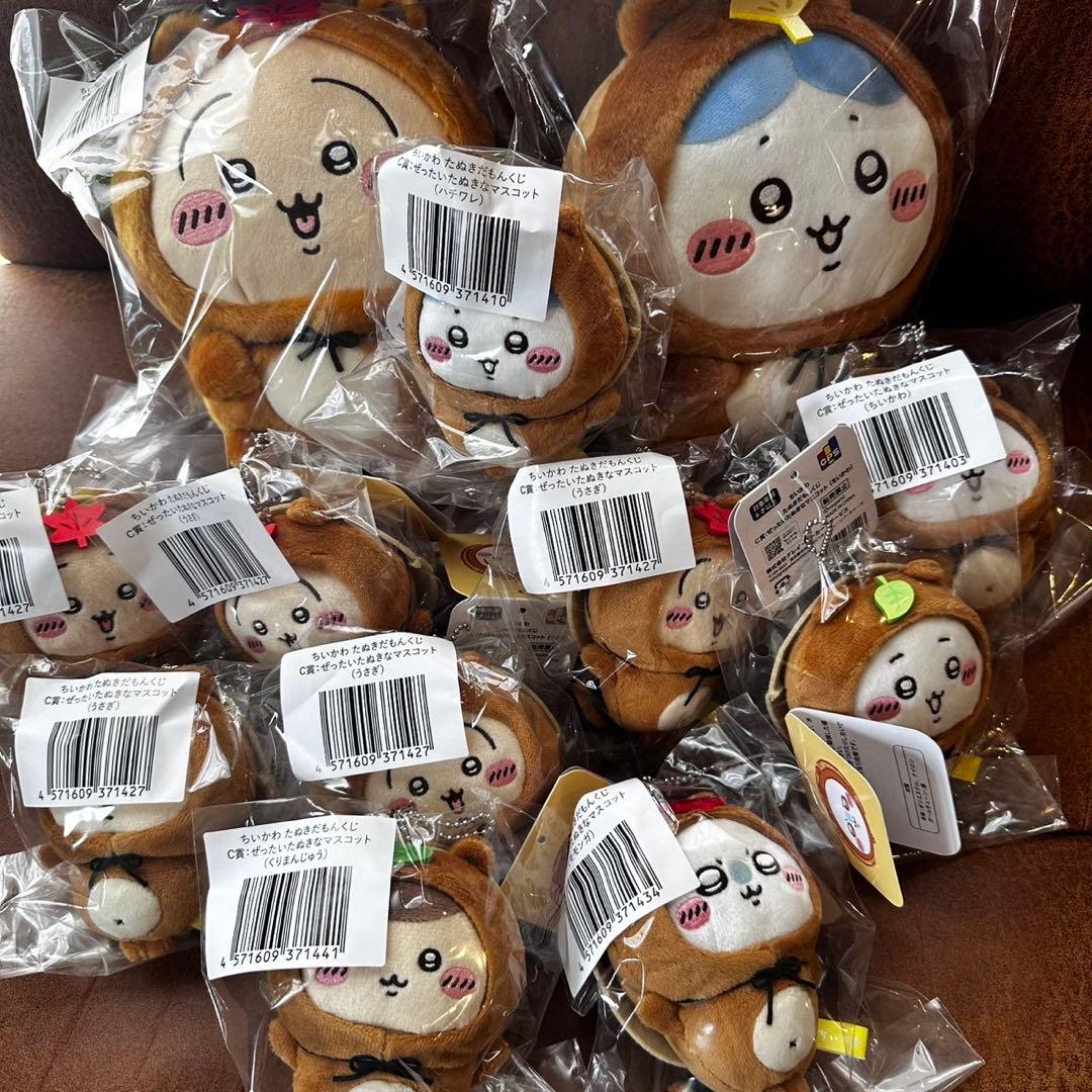【まとめ売り】ちいかわたぬきだもんくじ24点セット