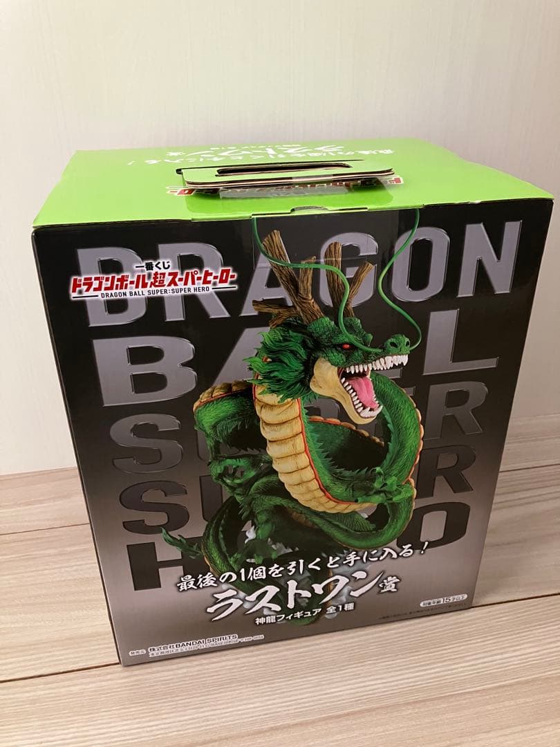 ドラゴンボール一番くじスーパーヒーロー ラストワン賞　神龍　フィギュア