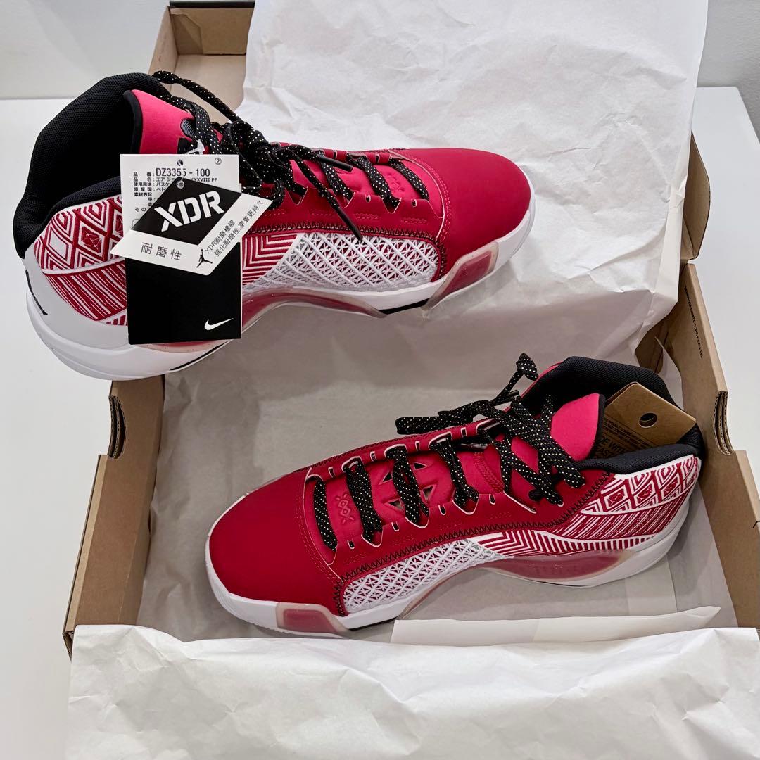 エアジョーダン XXXVIII PF - Air Jordan 38