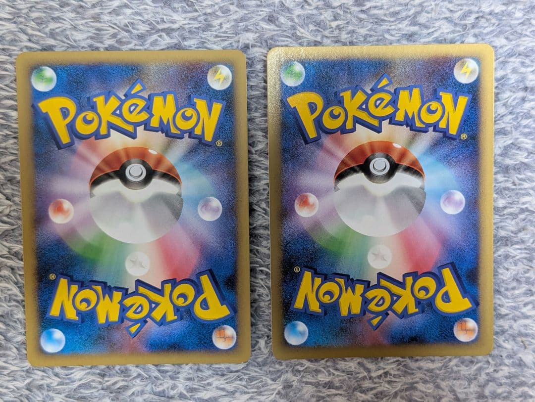 基本悪エネルギー　ブラッキー　ポケモンカード 2枚セット