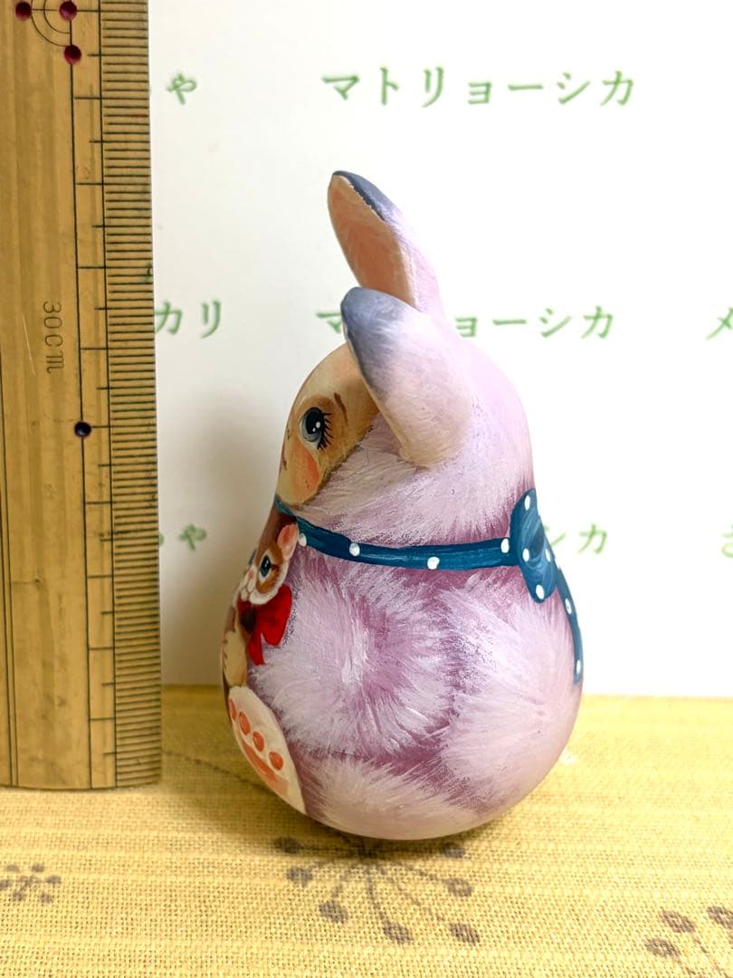 ロシア　マトリョーシカ　おきあがりこぼし　うさぎ人形と猫　作家もの